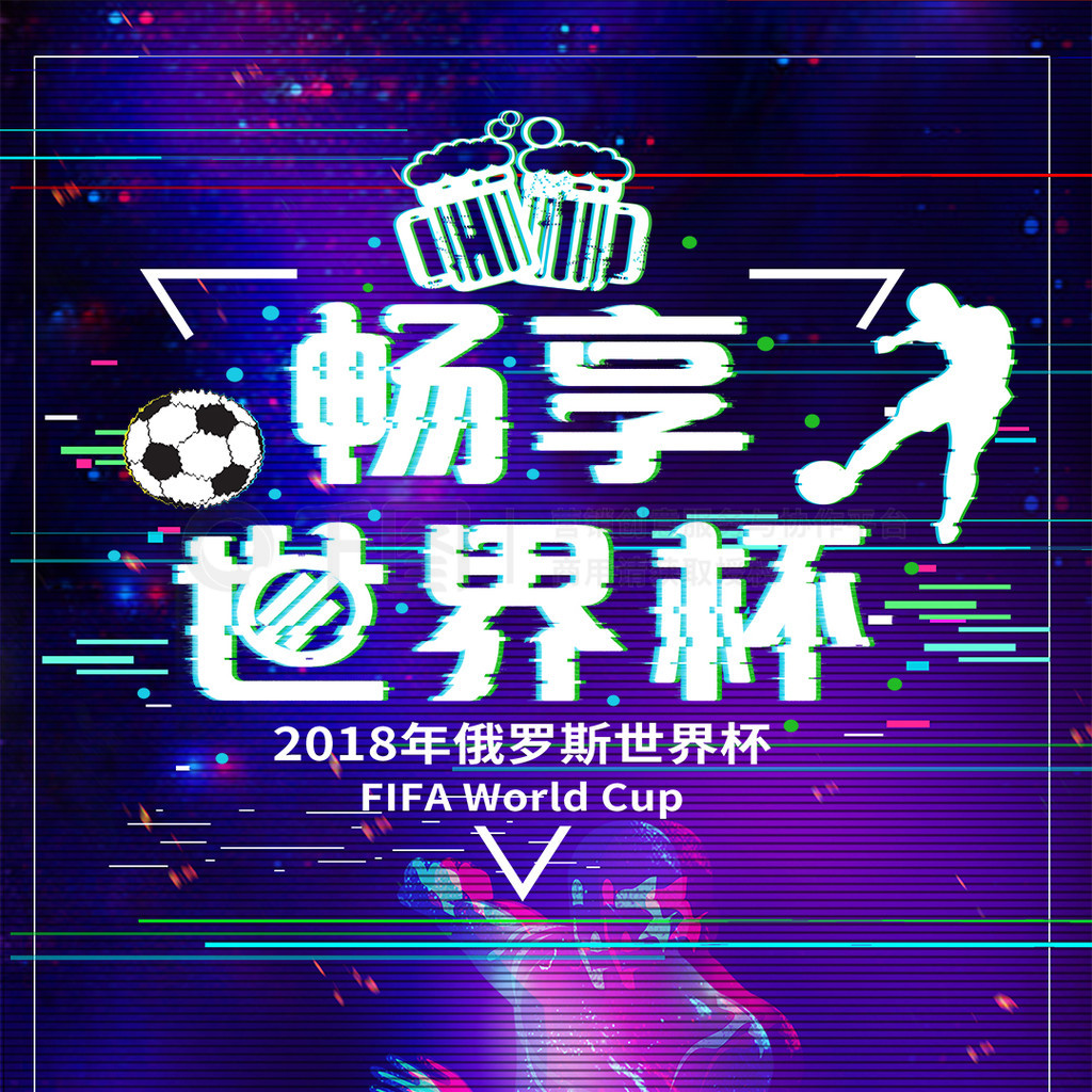 与意甲